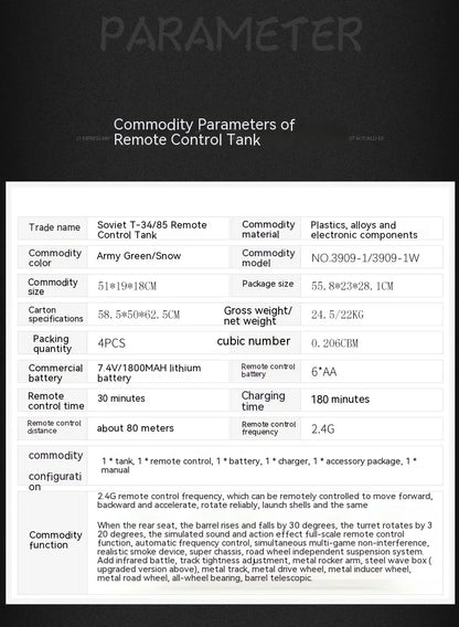 T34/85 Large Multi Functional Combat Simulation RC Tank